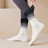 Gradient Yoga Socks Women Professional Silicone Non-slip Pilates Socks Indoor Workout Gym Fitness Cotton Dance Sports Socks Sox