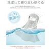 New Design for Cool To the Integrated Sun Visor and UV Sun Comfortable for Nose and Full Face Sun with Face Adjustable for Outdoor Gray [LIUSHUYAN]