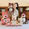 A Bear With Pocket Plush Toy Animal Stuffed Doll Cartoon Decoration Gift Kids