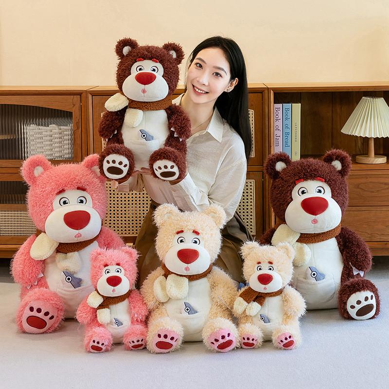 A Bear With Pocket Plush Toy Animal Stuffed Doll Cartoon Decoration Gift Kids