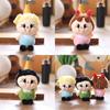 Plush Crybaby Keychain Toy Doll Cartoon Bag Pendant Cute Decoration Gift Kids
