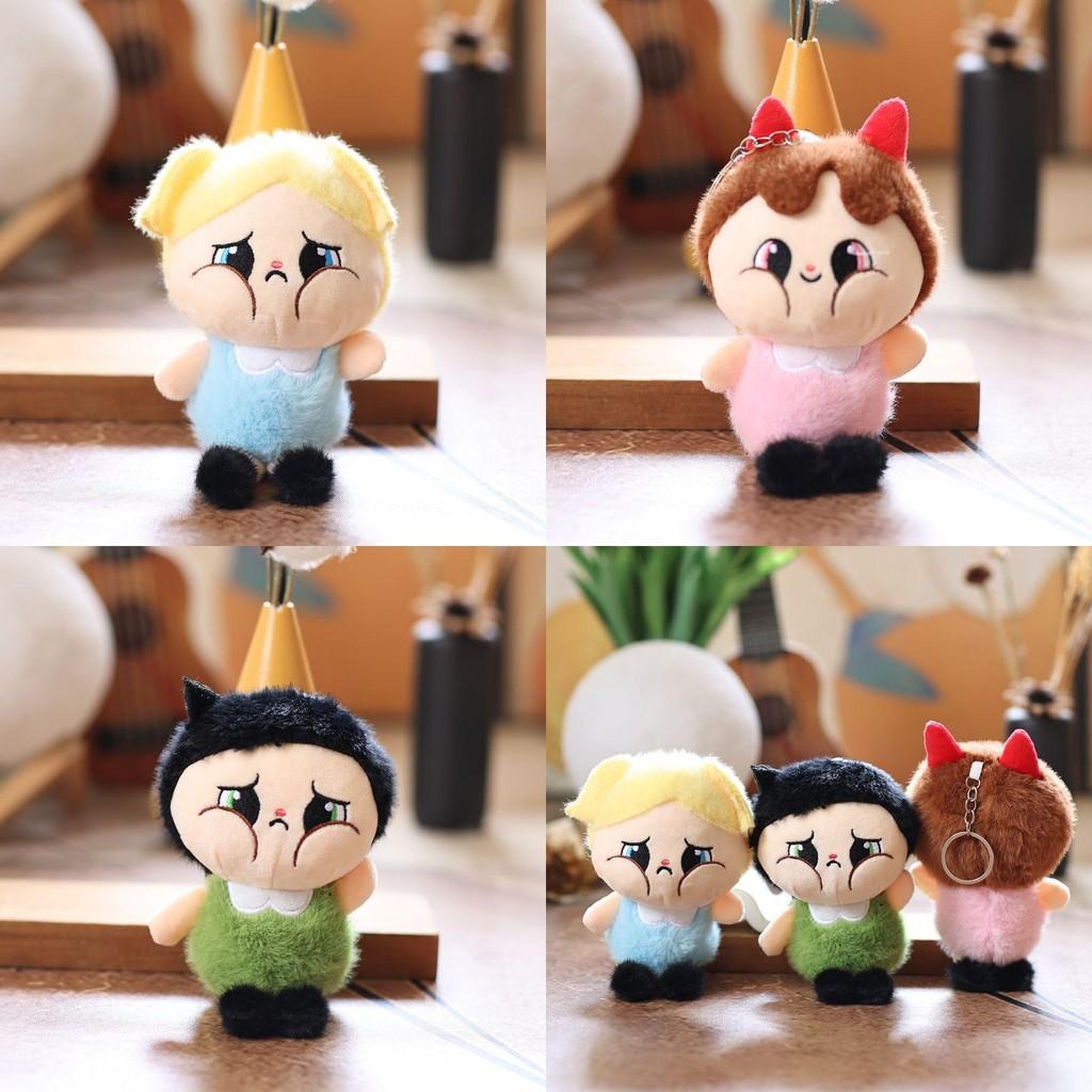 Plush Crybaby Keychain Toy Doll Cartoon Bag Pendant Cute Decoration Gift Kids