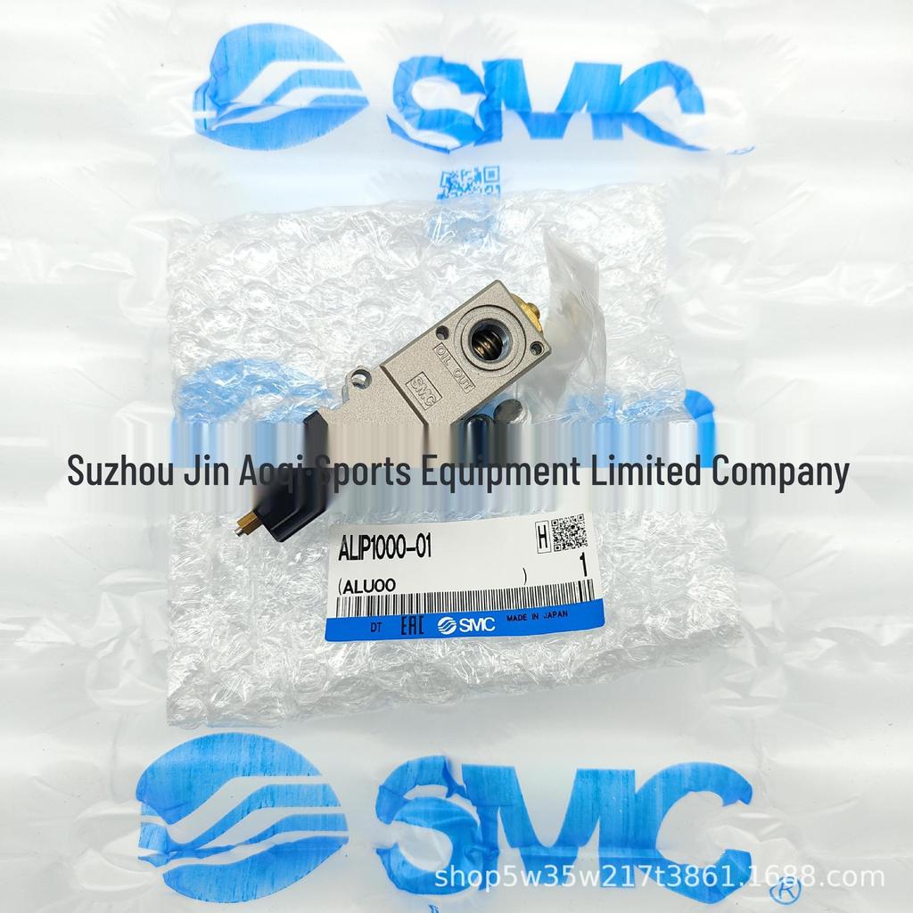 SMC Japan Pulse Type Oil Mist Lubricator ALIP1000-01/ALIP1100-01 - Brand New Original