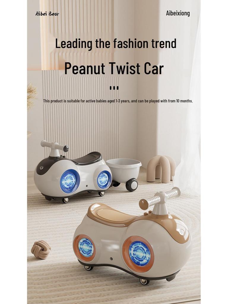 Одобренные знаменитостями детские ходунки и беговел: Бесшумная, противоударная машина-твист для детей в возрасте 1-3 лет