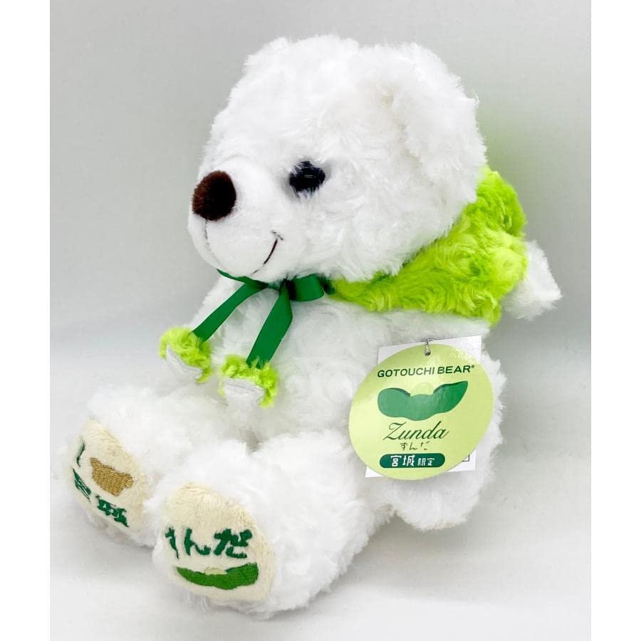 Miyagi Zunda 3 Plush by Makoto Fujini Toy, Small, [Miyagi Exclusive]