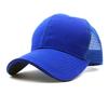 Summer Outdoor Baseball Cap Children'S Cap Breathable Mesh Cap Casual Visor, Men'S Sun Hat