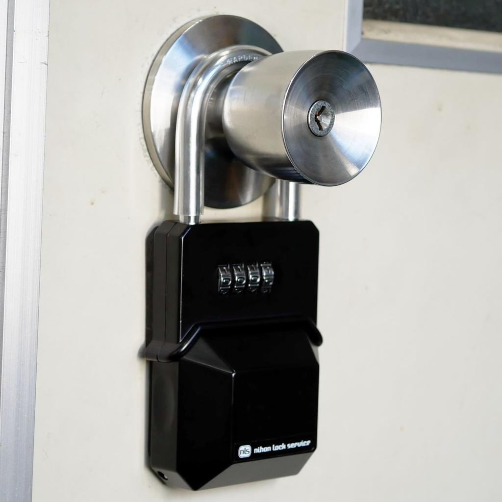 Ящик для хранения ключей Nihon Lock Service DS-KB-1