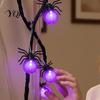 Small LED Spider Light Strands 10/20FT Halloween String Light, Battery Powered Purple Large Spider/Bat Garland, Spooky Carnival Home Ornaments