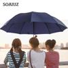 Big Umbrella Men Rain Woman Windproof Large Paraguas Man Women Sun 3 Floding Outdoor Raingear