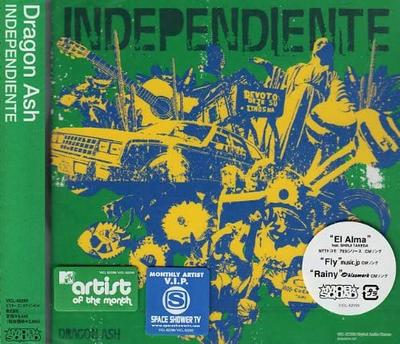CD DRAGON ASH INDEPENDIENTE обычное издание. VICL62298 VICTOR 2007 Япония Японский Поп-Рок Б/у