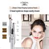 L'Oréal Brow Artist 3-in-1 Скульптурирующий карандаш для бровей
