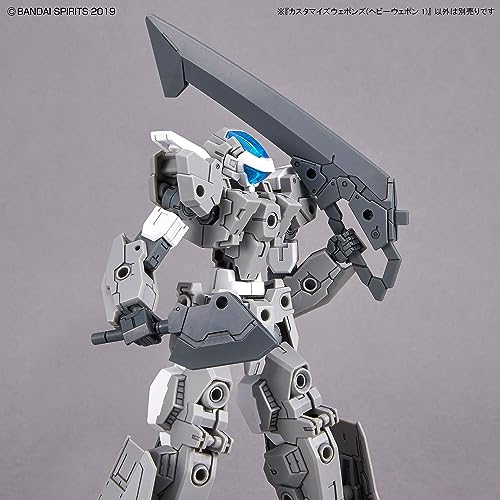 BANDAI SPIRITS 30-миллиметровое индивидуальное оружие (Тяжелое оружие 1) Пластиковая модель с цветовой маркировкой.