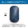 Kensington SureTrack™ Dual Wireless Mouse, Blue, K75350JP