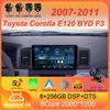 Car Radio Android 14 For Toyota Corolla E120 BYD F3 2007 - 2011 Navigation Multimedia Player Stereo GPS WiFi+4G DSP Carplay+Auto