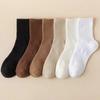 Pure Cotton Long Sock Solid Color Sports Deodorant Sock Gifts Women's Mid-tube Socks
