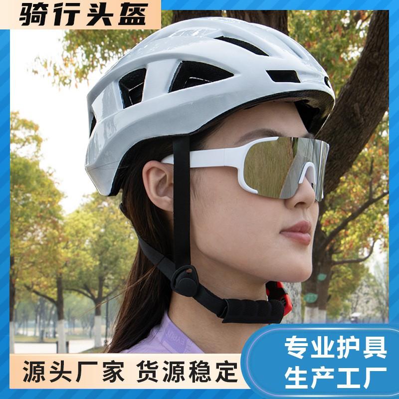 MTB Cycling Helmet Mountain Bike Trail Riding Unisex Adult EPS PC Full Coverage Safety With Magnetic Goggle Clip