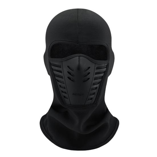 Балаклава Горнолыжная Защита Лица Мужская Женская Для Улицы В Холодную Погоду Зимняя Мотоциклетная Сноубордическая Катание Велосипед Ветрозащитная Термофлисовая Защита Лица Шарф-Маска На Шею