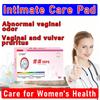 Патч для ухода за женским влагалищем при генитальном запахе, зуде и усиленных выделениях