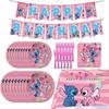 Pink Lilo and Stitch Birthday Party Supplies Set, Pink Theme Party Decoration Favors Includes Happy Birthday Banner, Tablecover