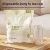 36 Pcs Thickened Food-grade Disposable Kung Fu Tea Cup