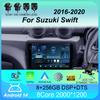 Автомагнитола Android 14 Carplay Auto 2K Экран Мультимедийный плеер Для Suzuki Swift 2016 - 2020 Авторадио GPS Стерео 2din Головное устройство
