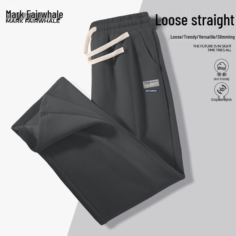 Mark Fairwhale Men's Loose Straight Leg Casual Sport Pants