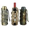 Water Bottle Pouch Oxford Military Canteen Cover Holster Outdoor Camping Kits Holder Travel Kettle Bag With Molle System