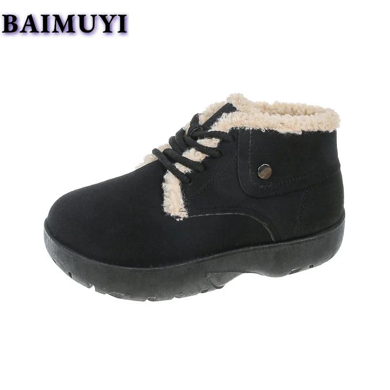 Меховые балетки на платформе женские зимние ботильоны теплая обувь 2025 тренд повседневные прогулочные кроссовки для походов зимние короткие плюшевые женские ботинки