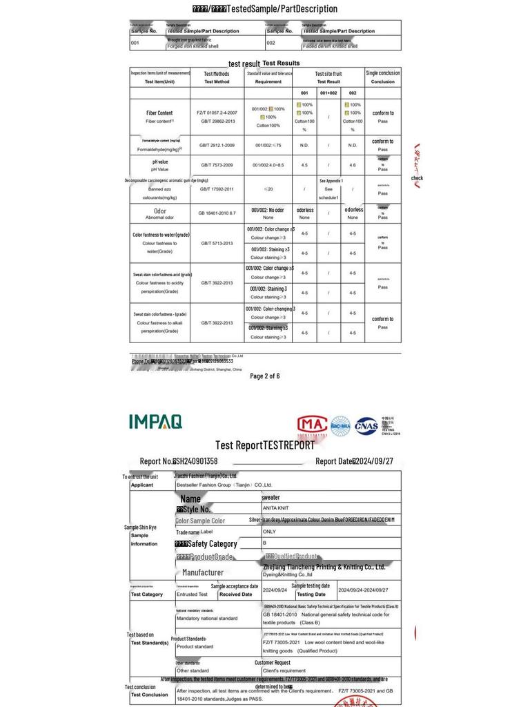 Only Женский укороченный вязаный свитер с потертостями, весна 2025