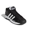 Профессиональная модель Adidas 2G 'Черный' FW3670
