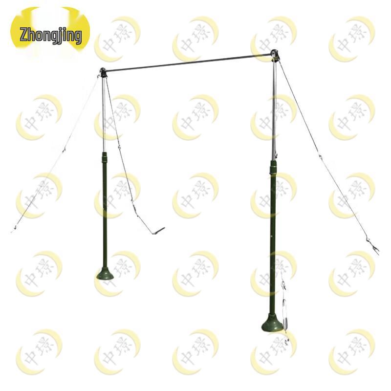 Outdoor Competition Horizontal Bar