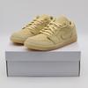 FZ3972-294 Nike Air 1 Low SE Песочный (Женский)