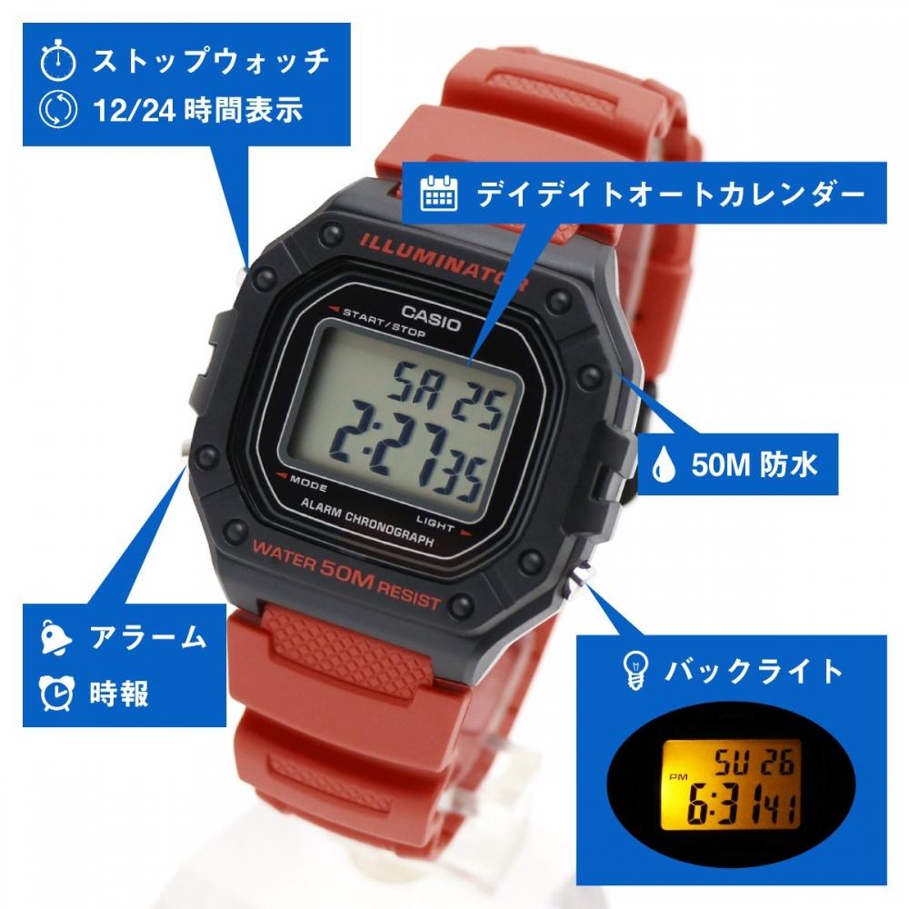 Casio Casio Square Digital W-218H-1B полностью черные часы для мужчин, женщин, детей, школьников, студентов старших классов, тонкие, легкие, водонепроницаемые