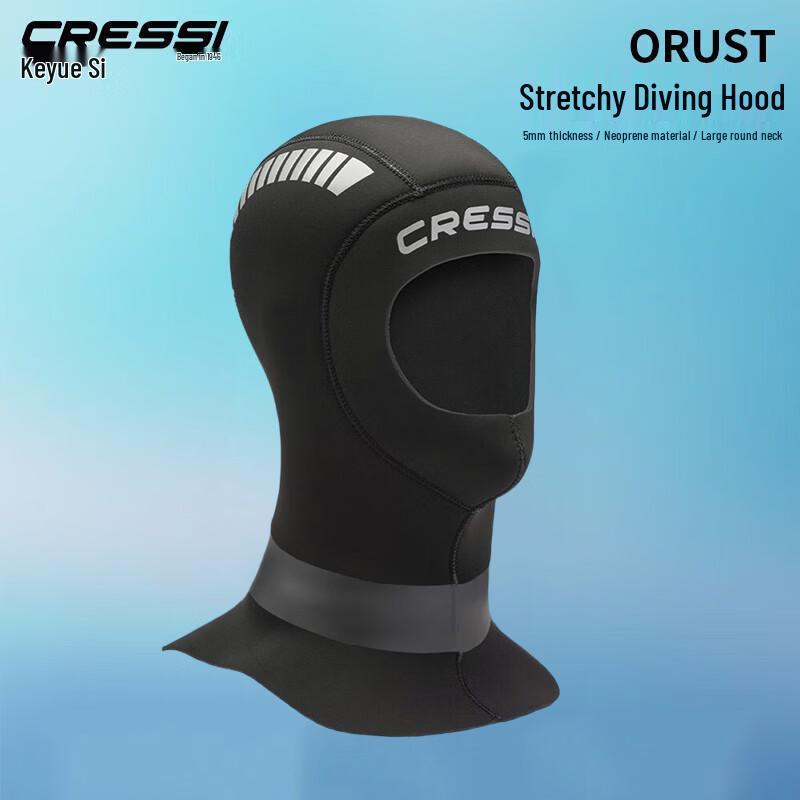 ORUST 5MM Scuba Diving Hood