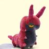 18 см Аниме Scolipede Плюшевые Мягкие Игрушки Мультяшные Caterpie Плюшевые Куклы Подушка для Сна Украшение Комнаты Подарок для Друзей