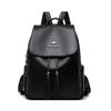 Schoolbag1011 New Women's Backpack Simple Versatile Tassel Large Capacity Mom Travel Backpack Student Backpack 1188