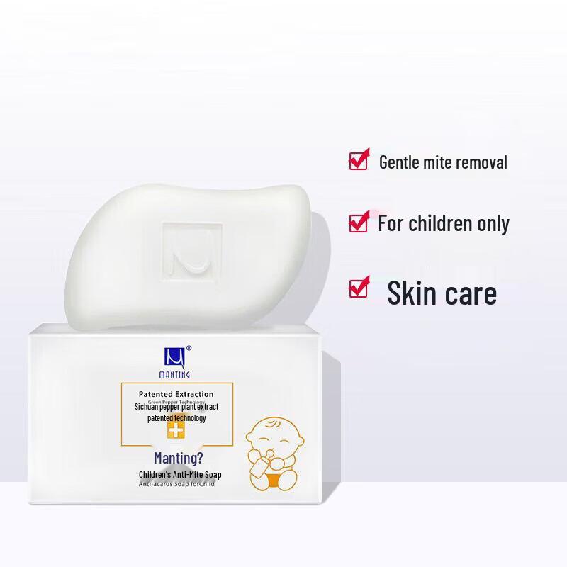 MANTING Children's Anti-Mite Soap 100g