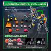 Kamen Rider Geets Revolve Change Figure PB02 Kamen Rider Nago Kamen Rider Punk Jack Parts Set &