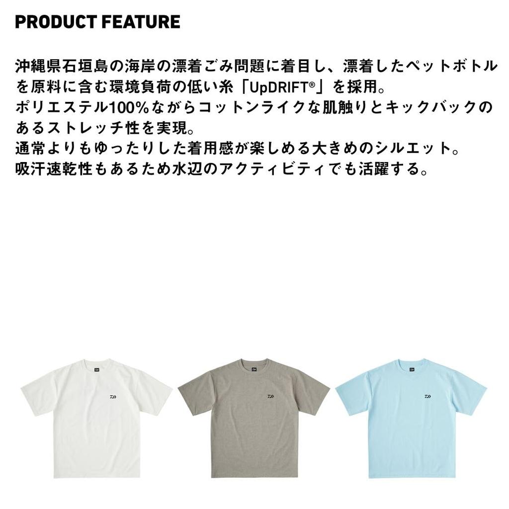 Daiwa Clean Ocean Shirt, Ocean, DE-6525, White, Size L