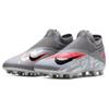Nike Phantom VSN 2 Academy DF MG 'Серый Черный' CD4157-906