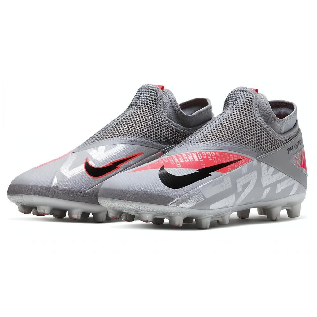 Nike Phantom VSN 2 Academy DF MG 'Серый Черный' CD4157-906