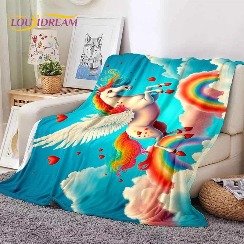 3D милый сон единорог мультфильм девушка мягкое фланелевое одеяло для кровати спальни дивана пикника, плед для отдыха на свежем воздухе сон подарок