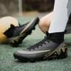 Футбольные бутсы CR7 Assaulter 15: Унисекс, Противоскользящие для детей и взрослых, Доступны с шипами TF и AG