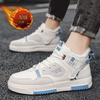 Men's Shoes 2025 New Winter Velvet Thickened Warm Cotton Shoes Sports Board Shoes Men's Student Casual Little White Tide Shoes