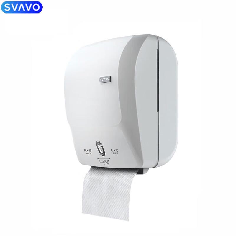 Автоматический настенный диспенсер для бумажных полотенец SVAVO с датчиком