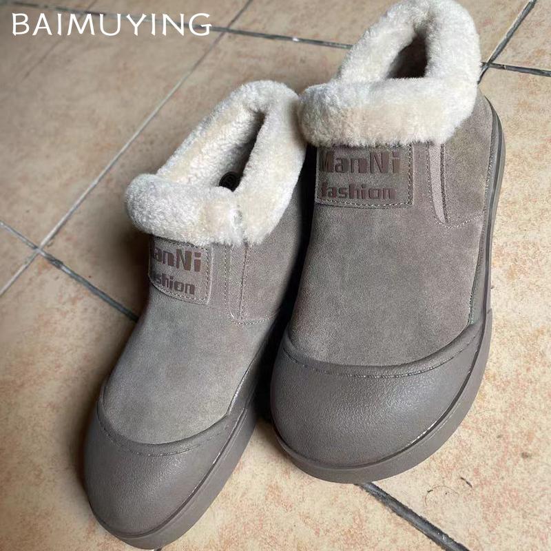 Меховые женские туфли на плоской подошве, зимние ботильоны, замшевые короткие плюшевые повседневные хлопковые туфли 2025 года, дизайнерские зимние прогулочные теплые зимние ботинки Mujer