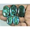 19X26-20X36MM Natural Chrysocolla Malachite Oval Cabochon Gemstone 05Pcs Lot C-77