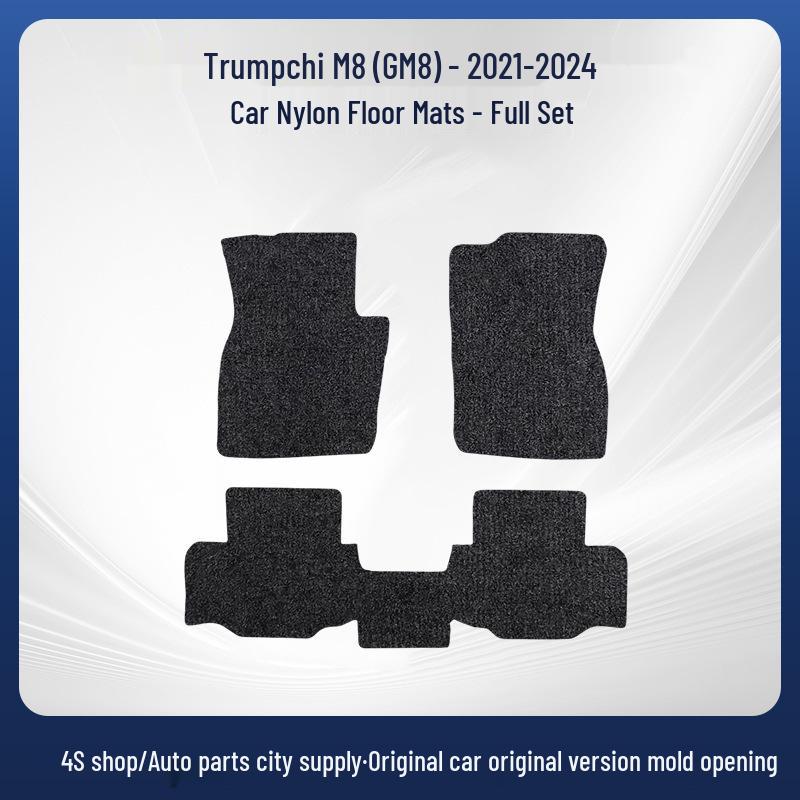 Trumpchi M8 (2021-2024 гг.) Флокированный нейлоновый коврик в багажник - Прочный и износостойкий