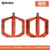 Aluminum Alloy Wide Platform Pedals With 3 Sealed Bearings Mountain Bike Road BMX Cycling Accessories