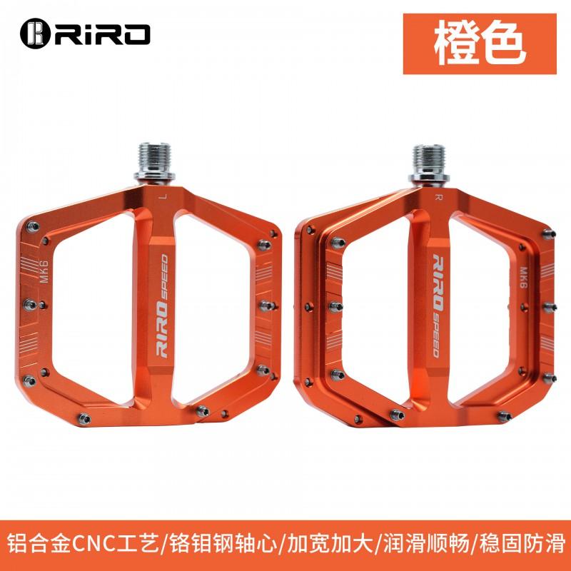 Aluminum Alloy Wide Platform Pedals With 3 Sealed Bearings Mountain Bike Road BMX Cycling Accessories